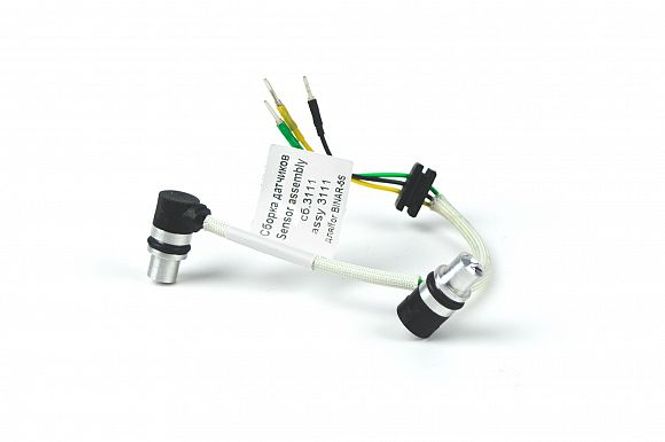 Hovedbilde Temperatursensor sett Flow 5
